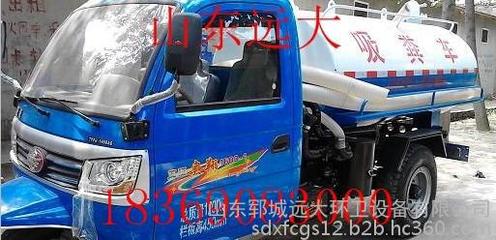 化糞池清理與環(huán)衛(wèi)設(shè)備選購(gòu)指南 二手小型吸糞車(chē)報(bào)價(jià)與大型抽糞車(chē)廠家解析