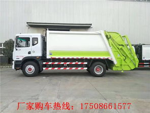 邯鄲市中型垃圾車(chē)購(gòu)買(mǎi)指南與小型環(huán)衛(wèi)垃圾車(chē)廠家推薦