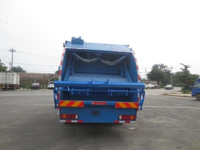 BQJ5160ZYSE5 專用車 性能、應用與市場前景