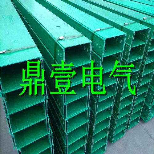 高效耐腐，全國(guó)配送 拉擠槽式玻璃鋼電纜橋架在配電系統(tǒng)中的應(yīng)用